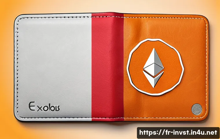 7 astuces incontournables pour gérer efficacement vos crypto-actifs en 2024 4 암호화폐 자산관리 방법 관련 이미지 2